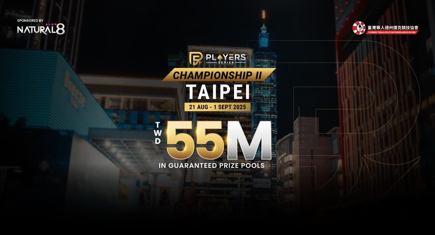 12 Days. TWD 55 Million (~USD 1.85 Million) in Guarantees Await at PS Championship II: Taipei 2025
