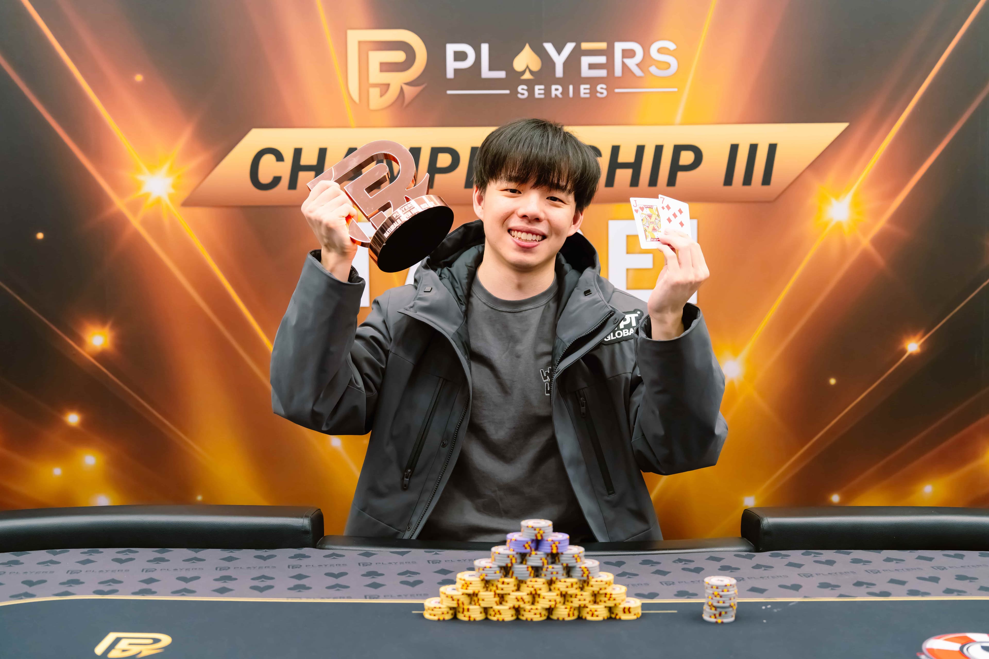 Chung Tang Lin, Methavee Taveekitvatee Steal the Show At PSC III Taipei Day 3