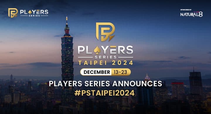 Exciting Debut! Join Us for the First-Ever #PSTaipei2024 Event – December 13-23