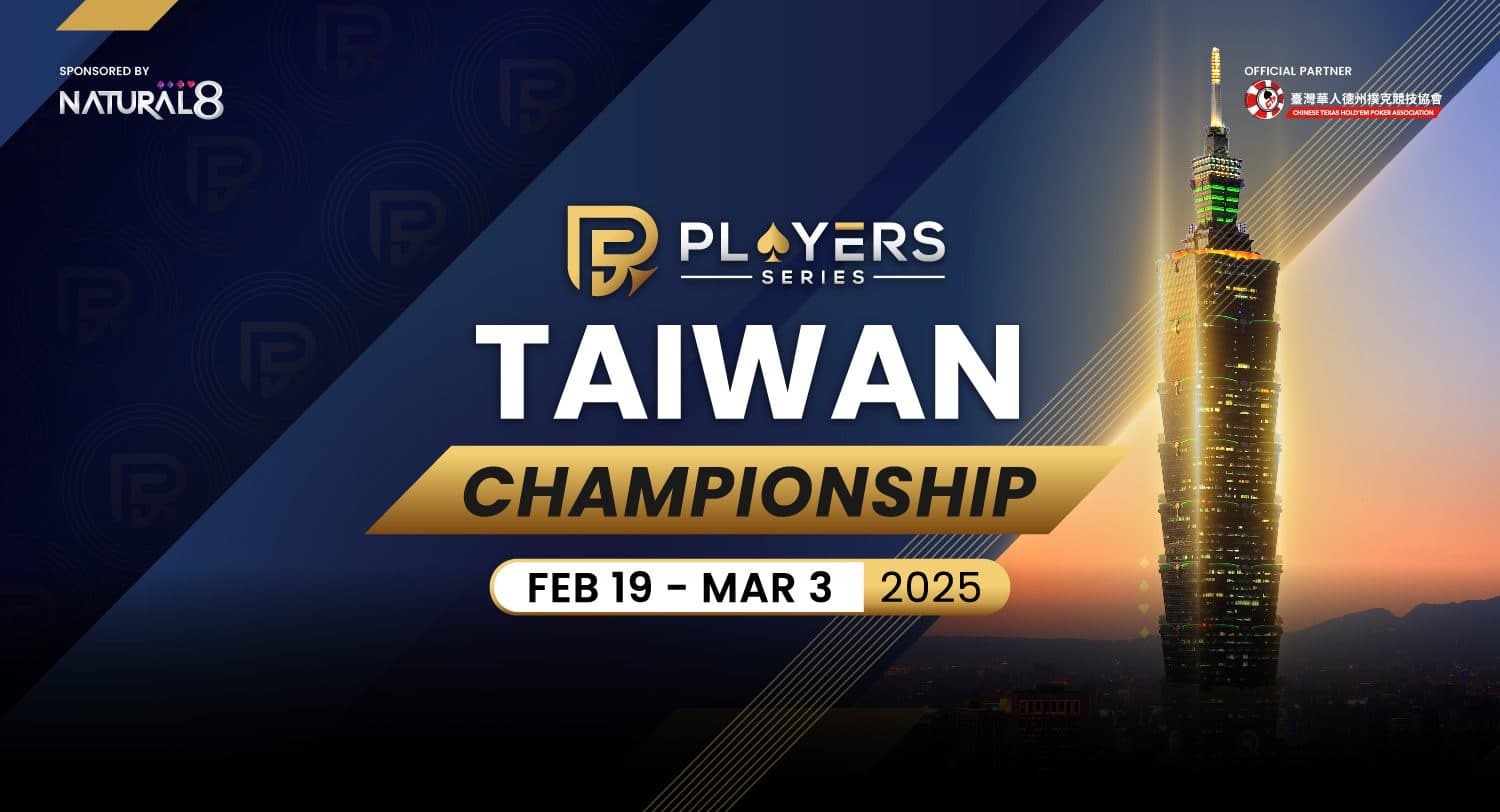 Players Series Kicks Off 2025 with PS Taiwan Championship