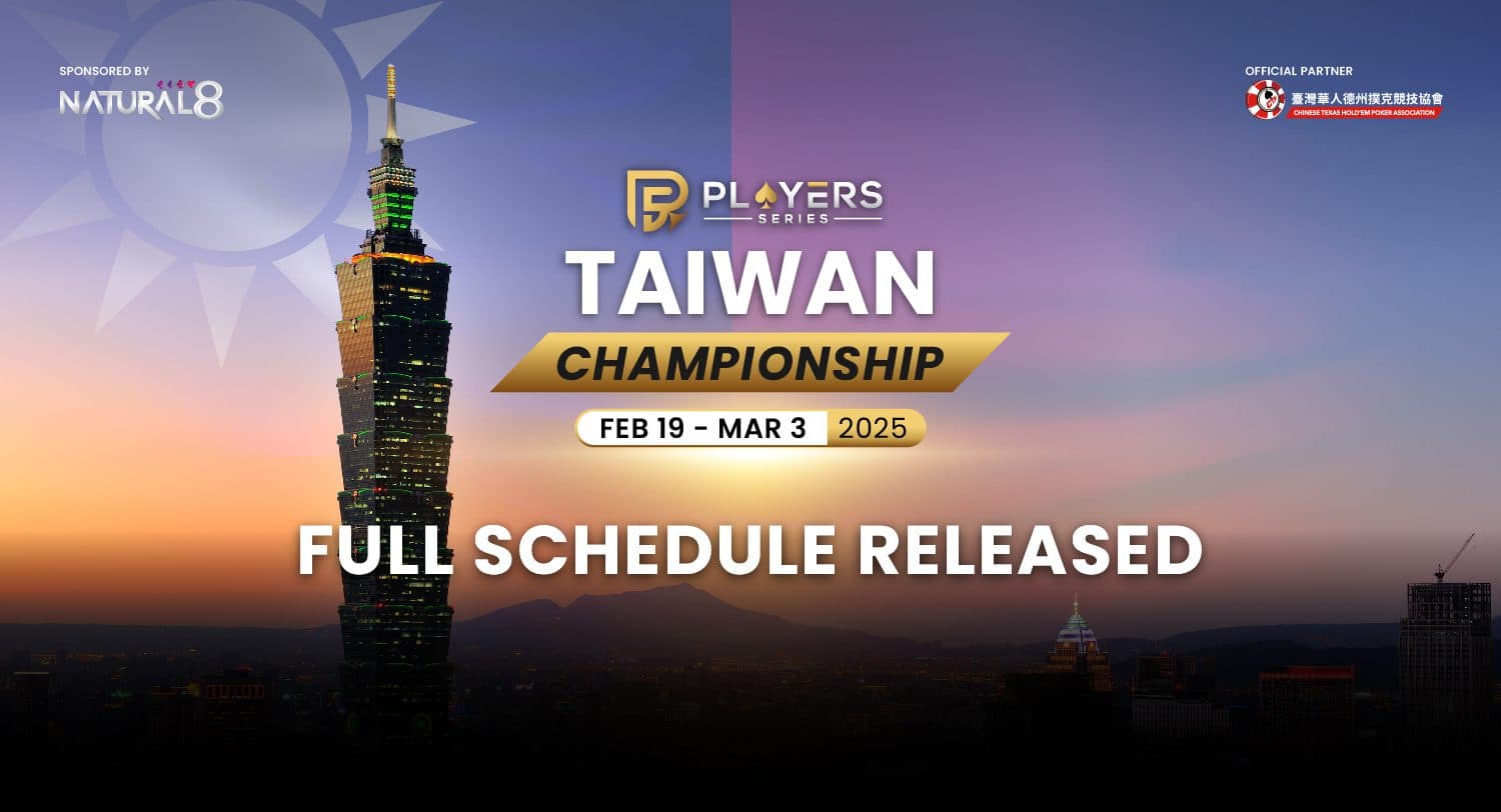 Players Series Reveals Full Schedule for PS Taiwan Championship 2025