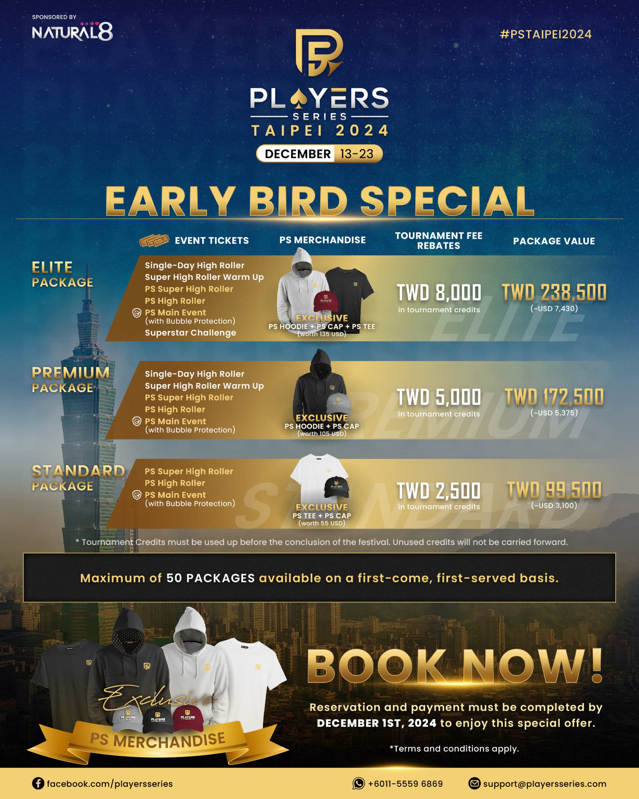 PS Releases Early Bird Special for #PSTaipei2024