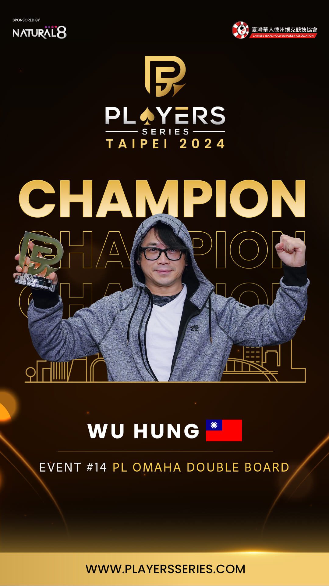 Wu Hung, champion