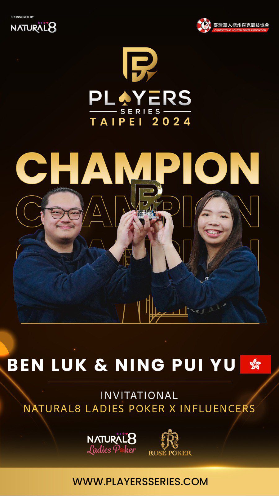 Ben Luk / Ning Pui Yu, champion