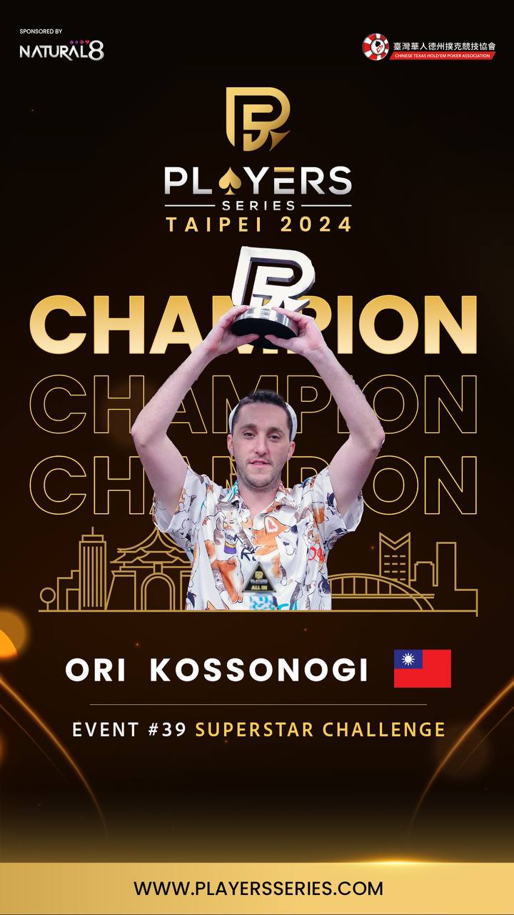 Ori Kossonogi