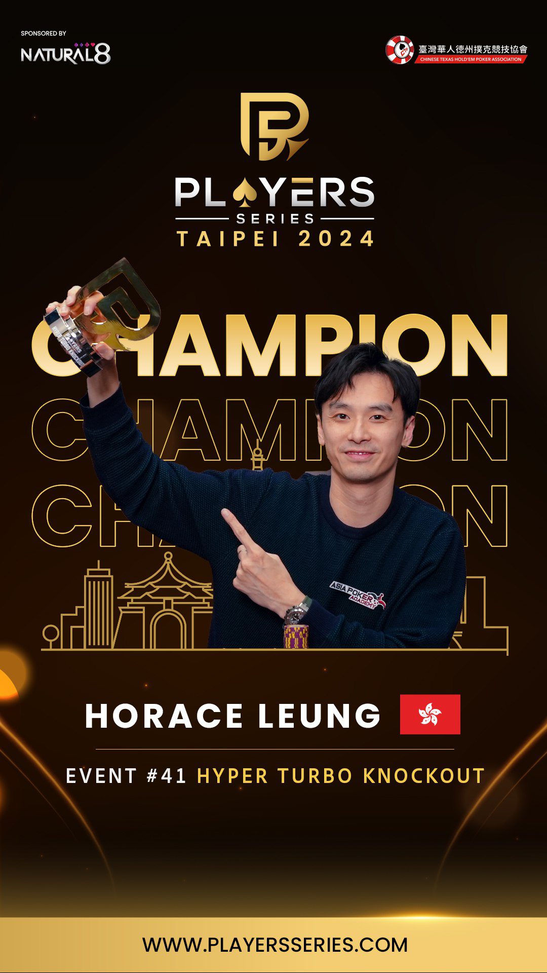 Horace Leung King-Chun, champion