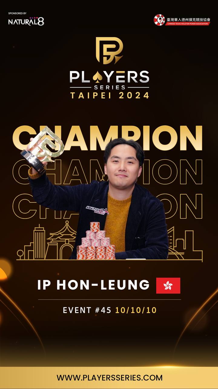 Ip Hon-Leung, champion