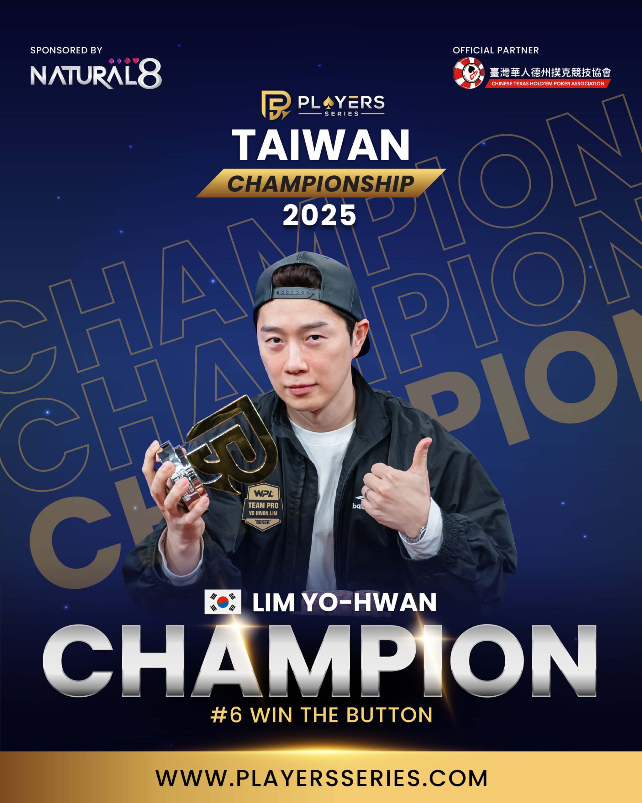 Lim Yohwan, champion