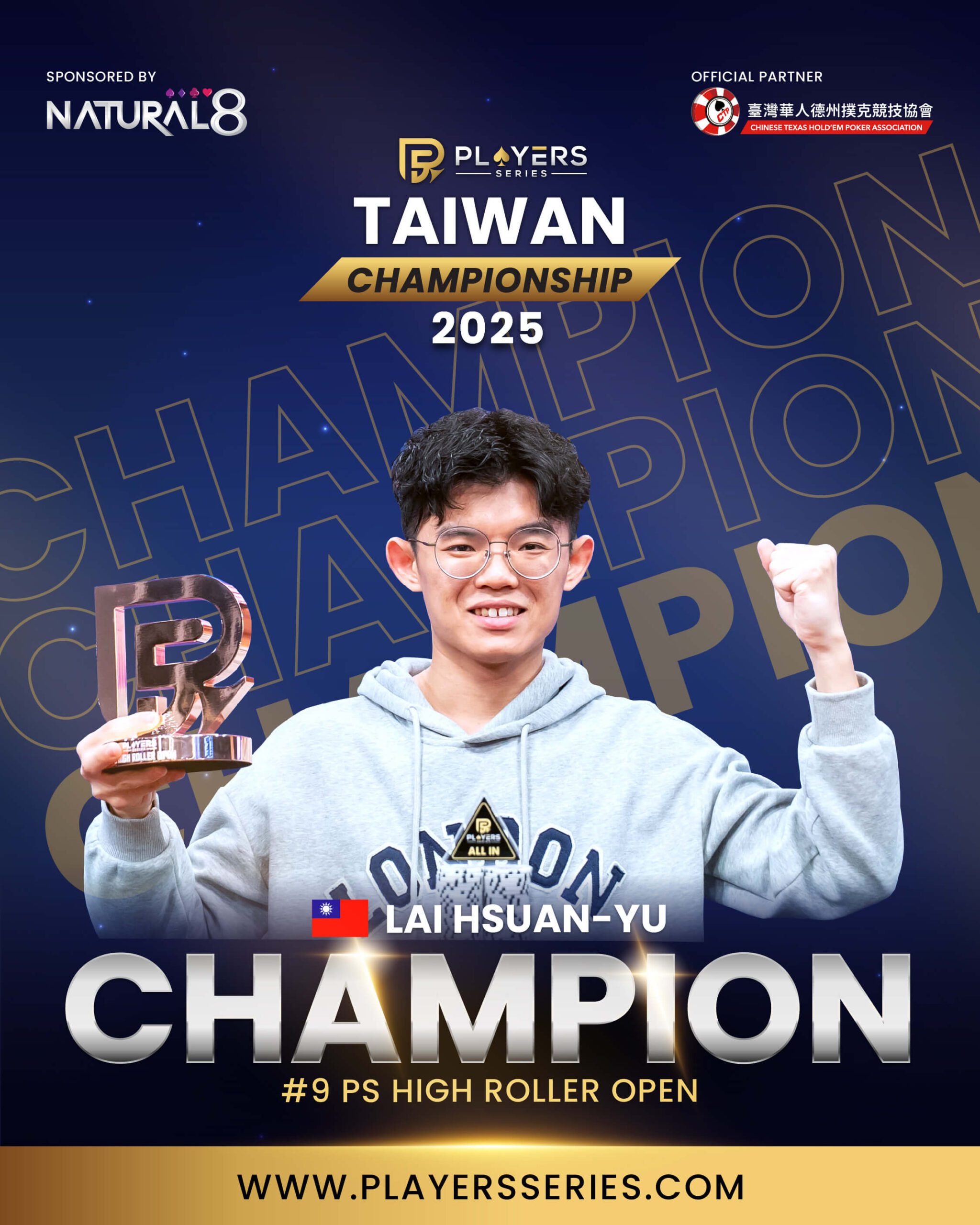 Nick Lai Hsuan-Yu
