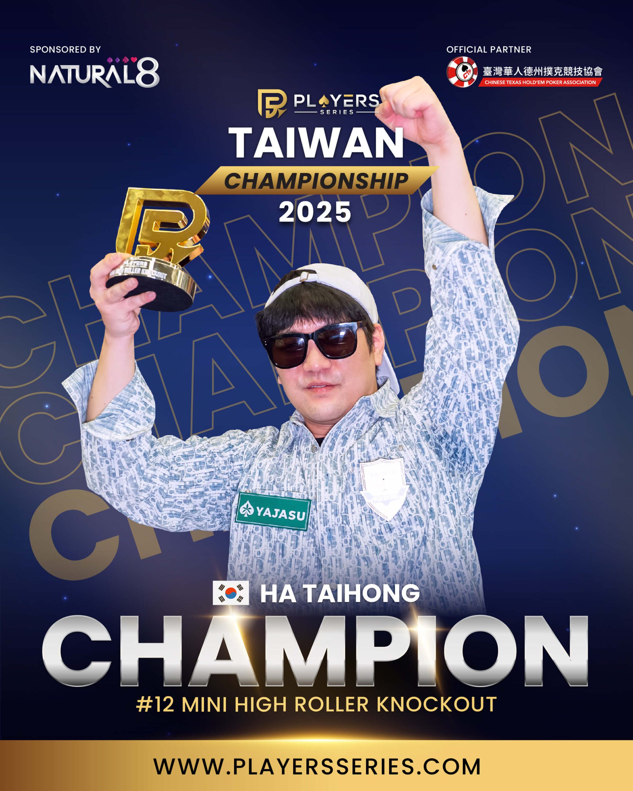 Ha Taihong, champion
