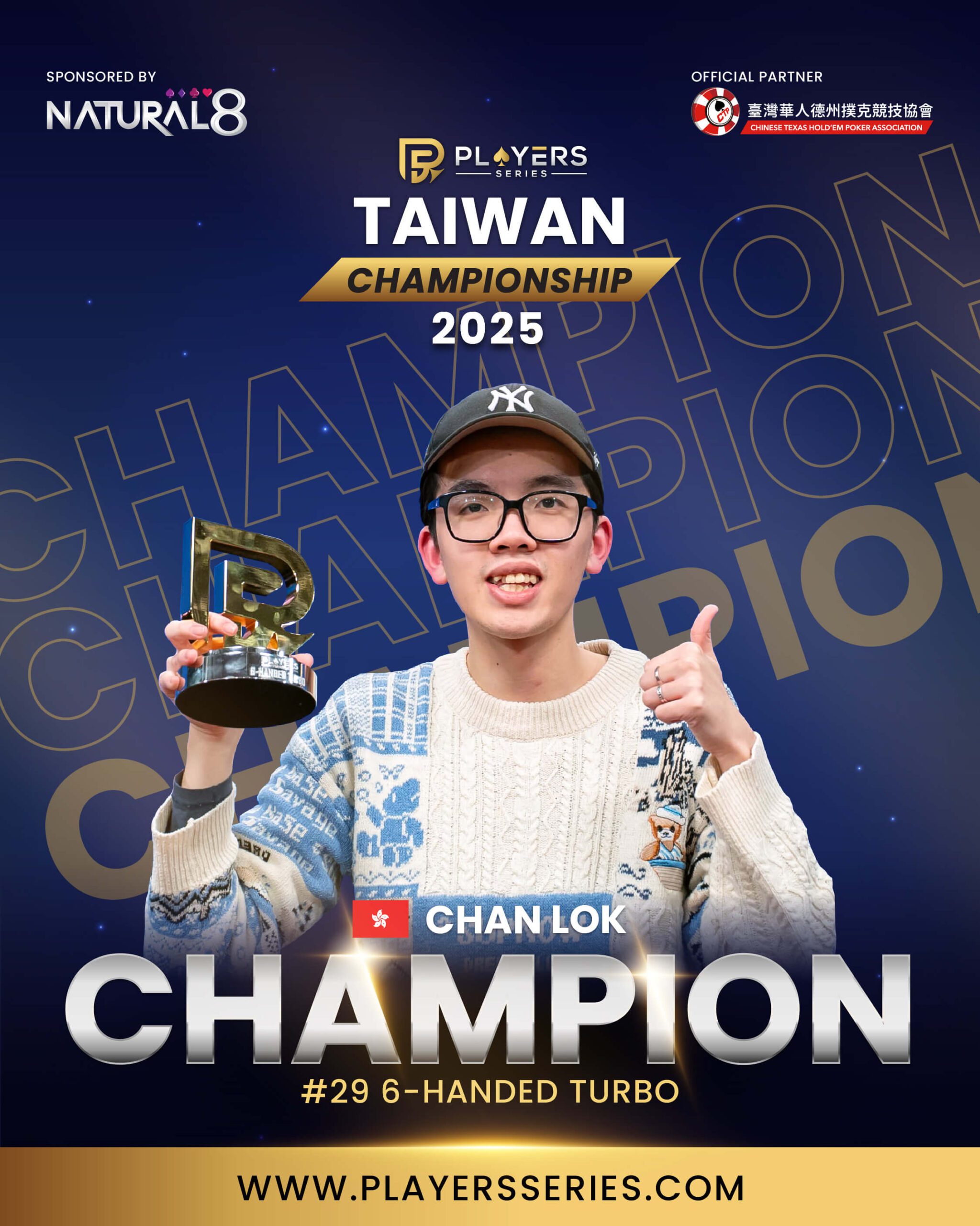 Chan Lok, champion