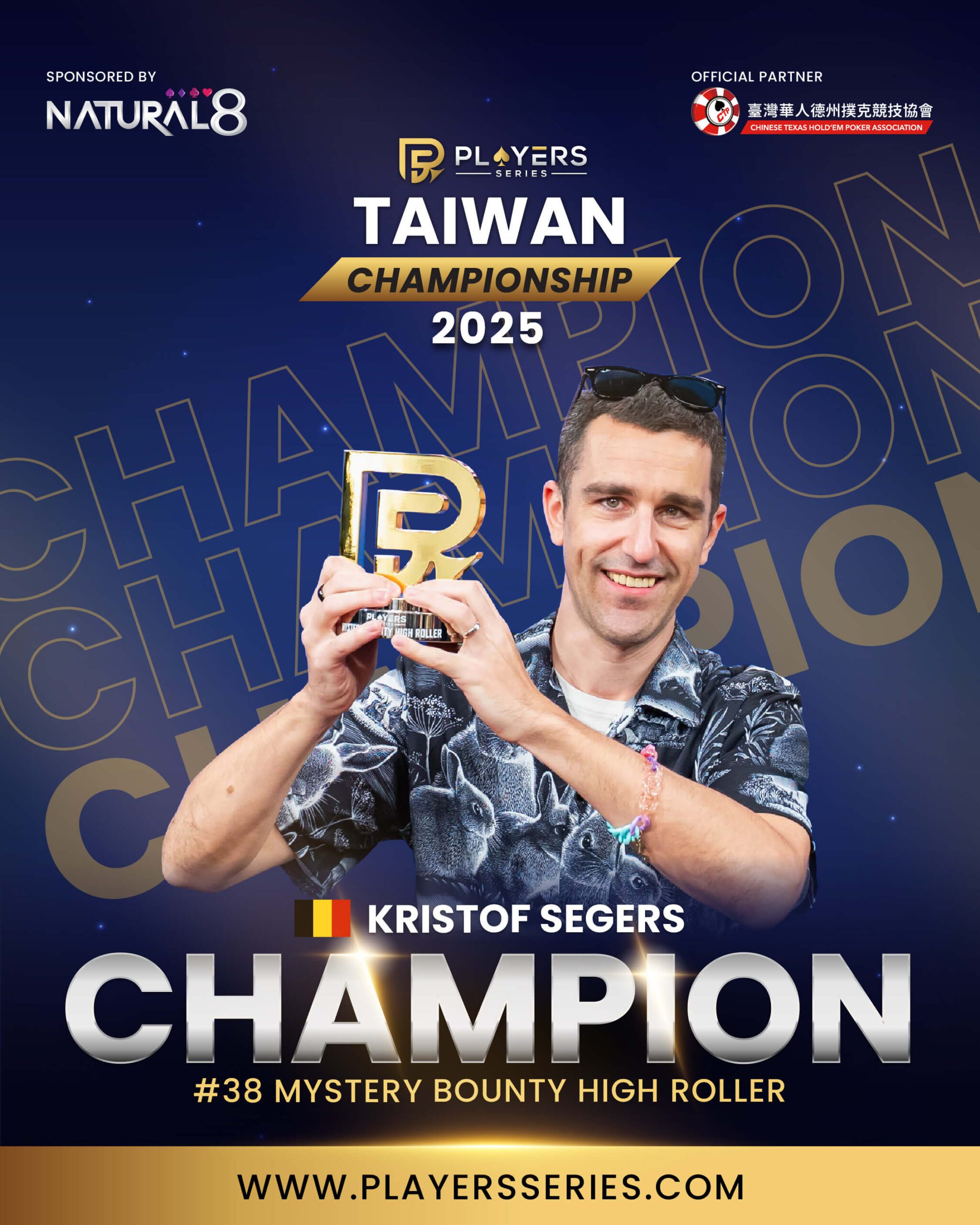 Kristof Segers, champion