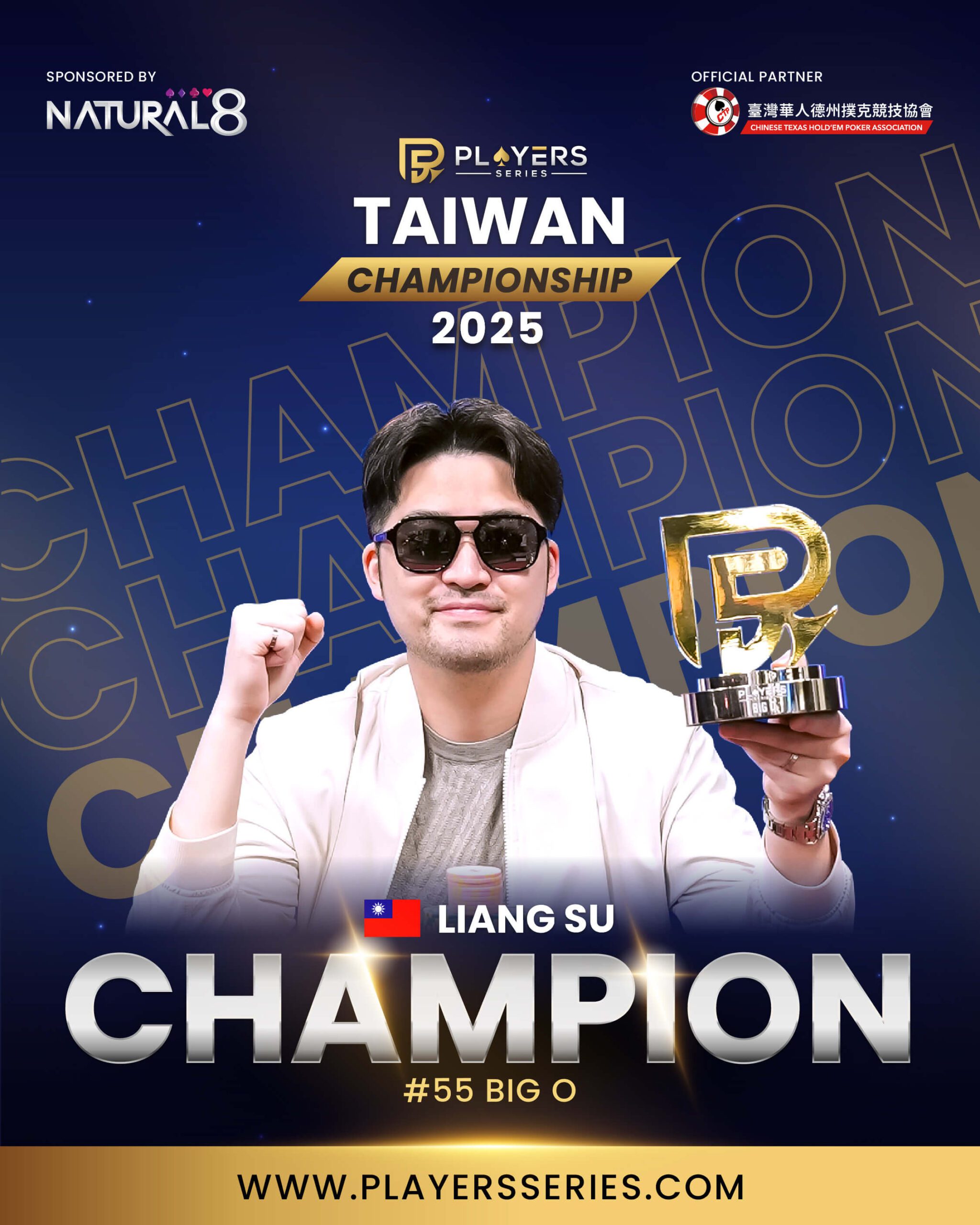Su Liang, champion