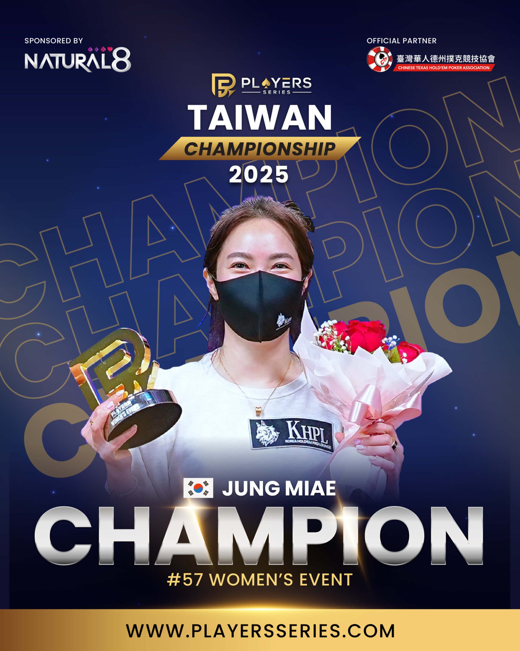 Jung Miae, champion