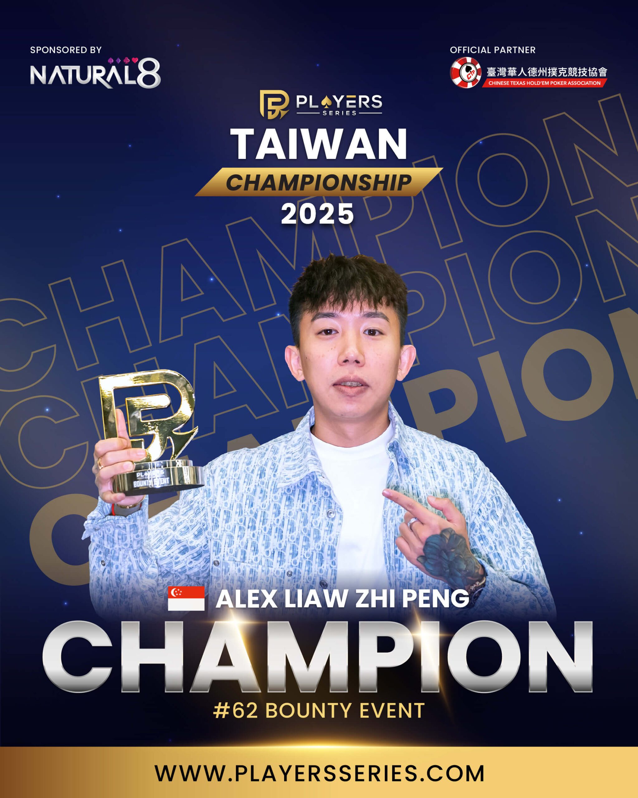 Alex Liaw, champion