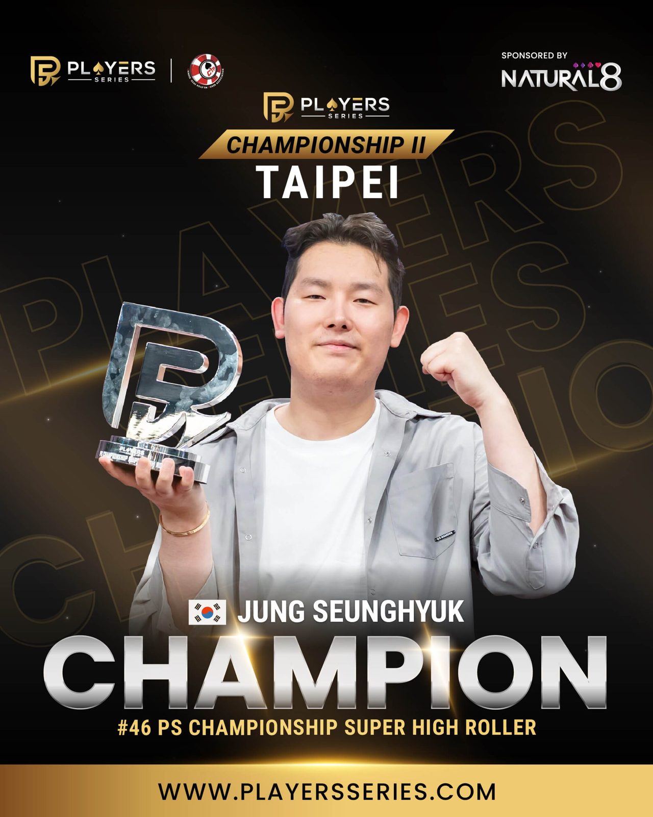 Jung Seunghyuk