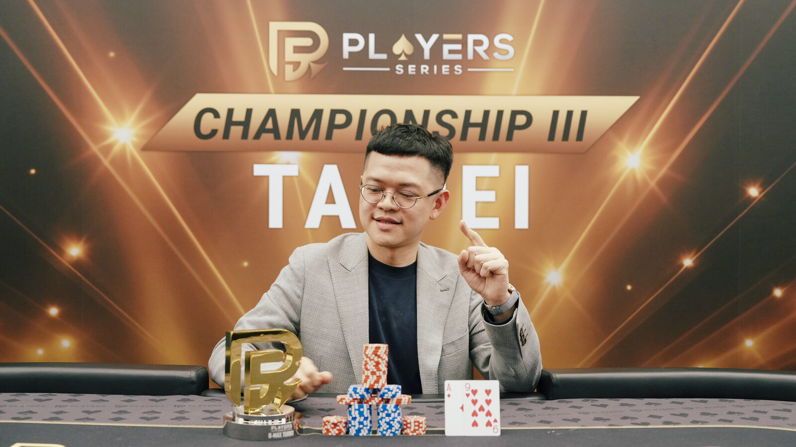 Yu Shengfu, champion