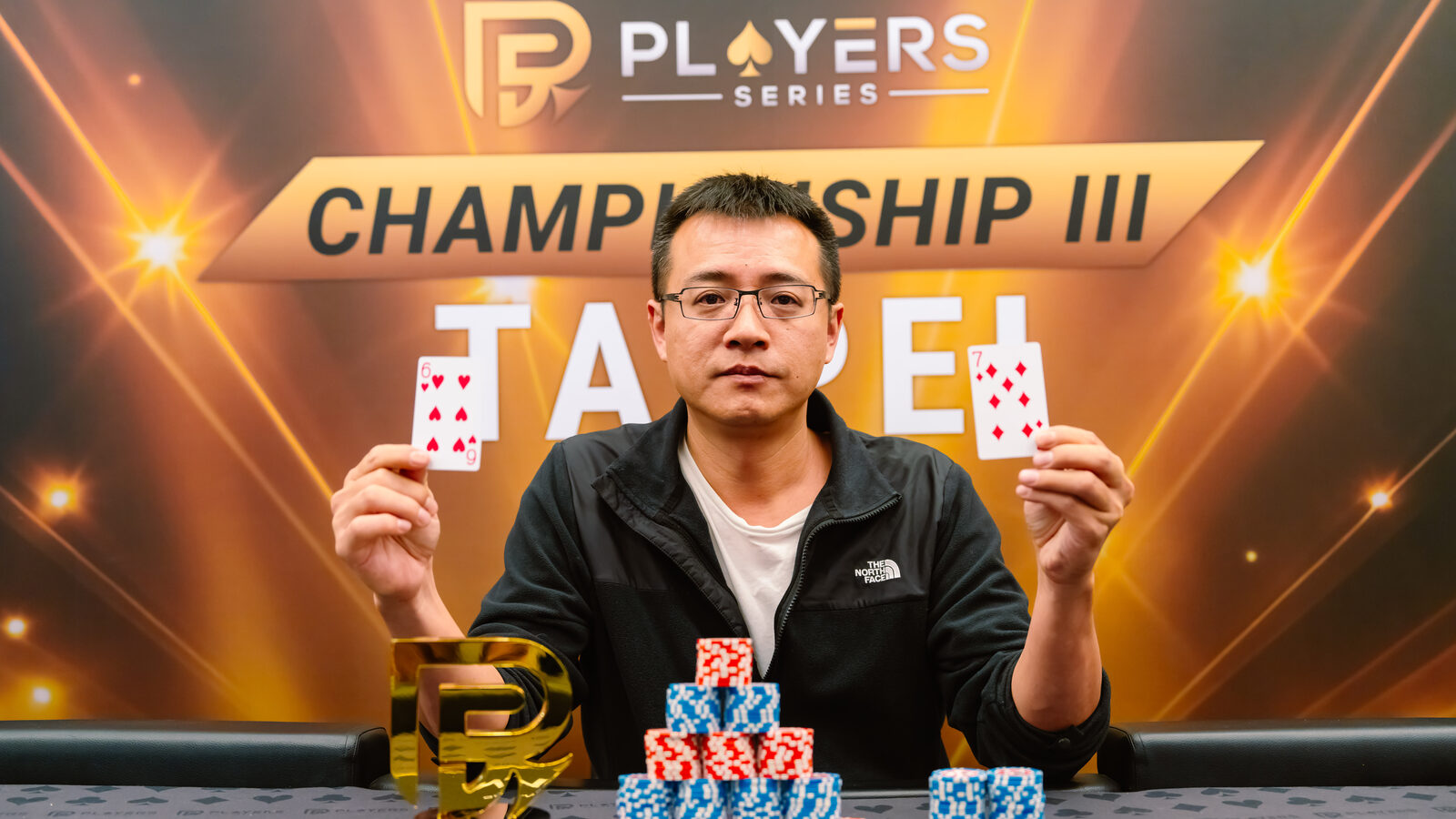 Yichang Ho, champion