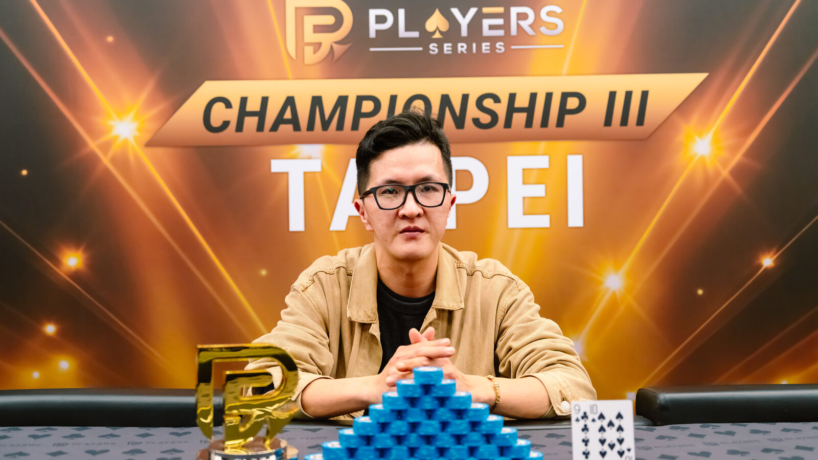 Lan Peng, champion